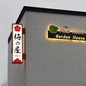 3* Ryokan Plum House