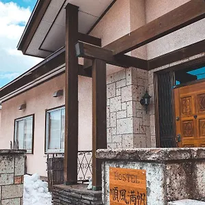  Hostel Jumpu Manpan